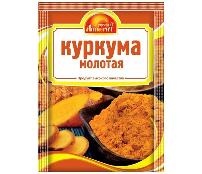 Куркума молотая, 10гр., Русский Аппетит