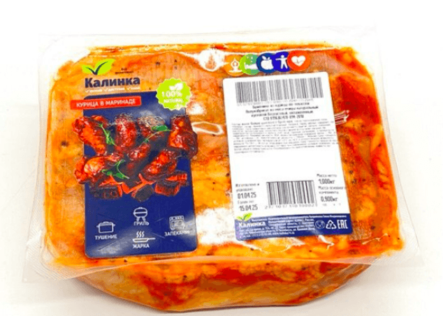 Буженина из курицы по-техасски